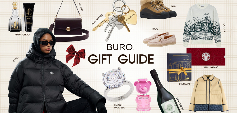 Gift Guide: Жилийг дулаан дурсамжаар үдэх шилдэг бэлгийн сонголтууд