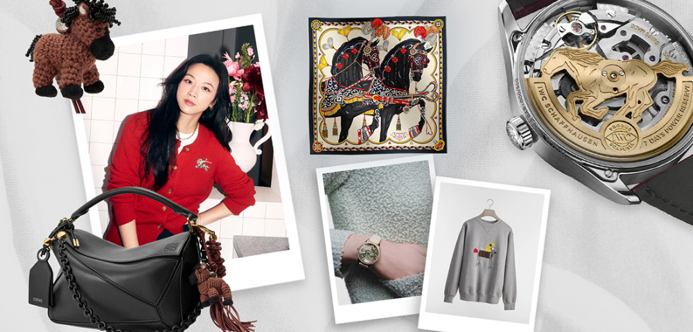 Дэлхийн брэндүүд Цагаан сарын баярт зориулан морь жилийг бэлгэдсэн загваруудаа танилцууллаа