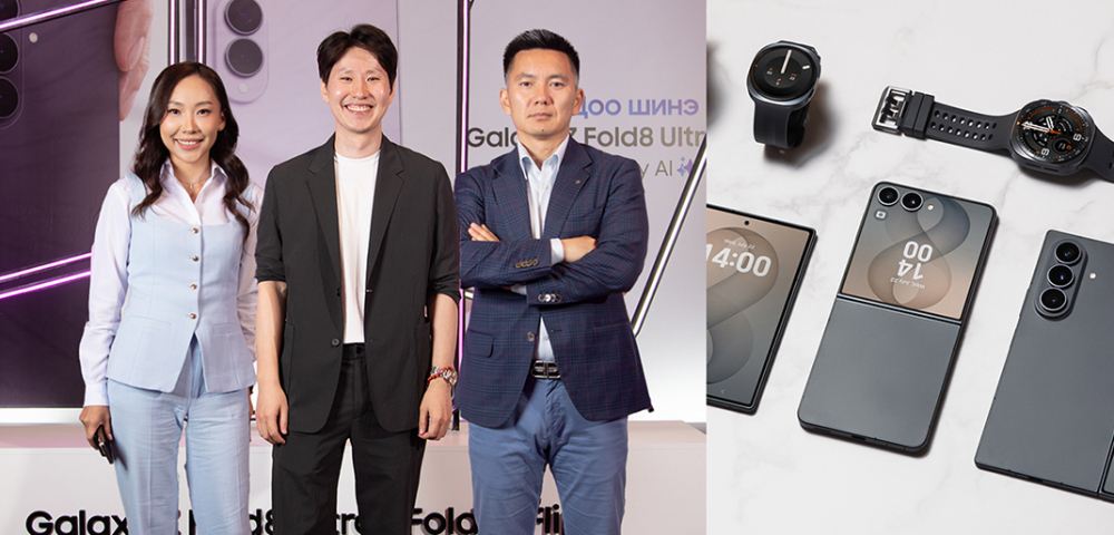 Galaxy Unpacked: Samsung Galaxy цувралын шинэ бүтээгдэхүүнүүд танилцуулагдлаа