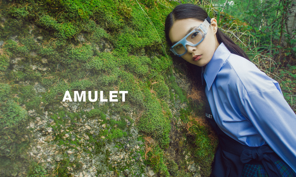 Энэ намар өмсөх өнгөлөг хувцаснуудыг AMULET брэндийн шинэ цуглуулгаас