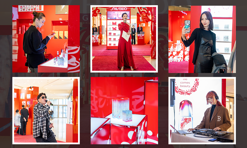 Shiseido брэндийн 150 жилийн ойн баяр хэрхэн болж өнгөрсөн бэ?