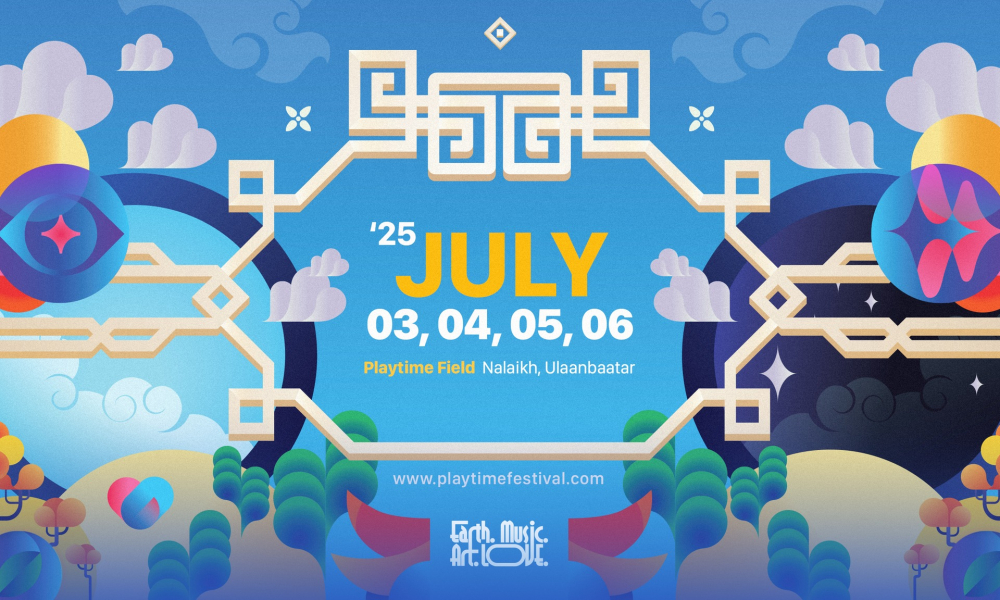 Playtime 2025: Байгальд ээлтэй, шинэчлэгдсэн сонголтууд