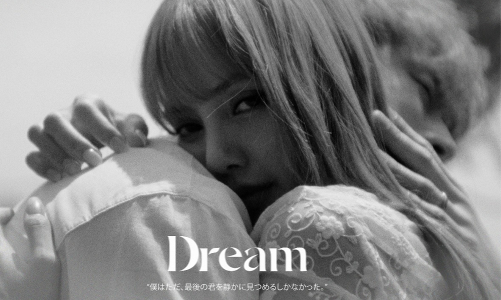 BLACKPINK-ийн Лисагийн тоглосон Dream нэртэй богино хэмжээний кино маргааш цацагдана