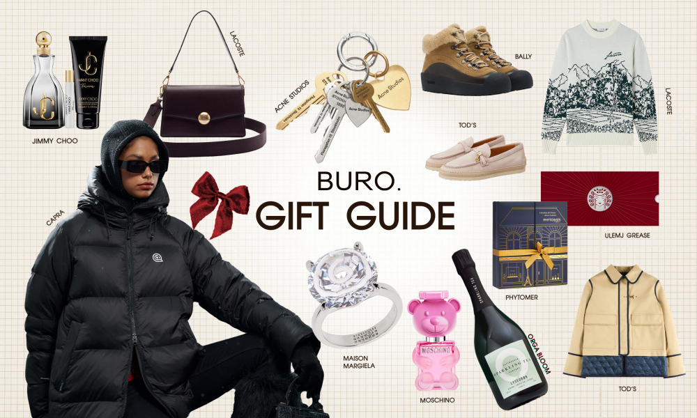 Gift Guide: Жилийг дулаан дурсамжаар үдэх шилдэг бэлгийн сонголтууд