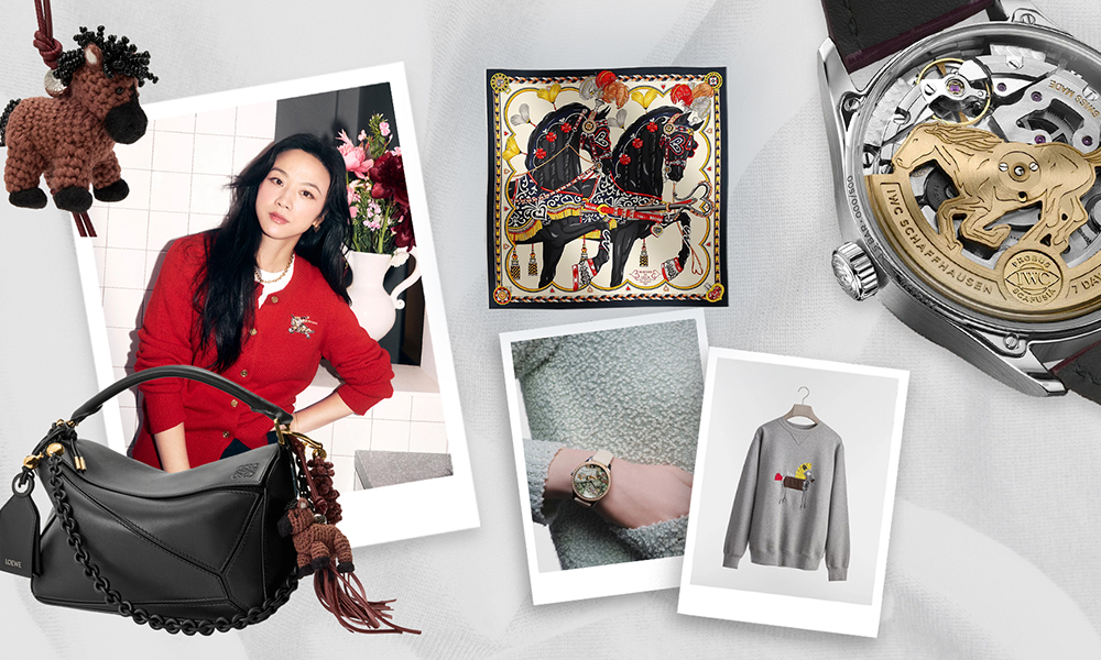 Дэлхийн брэндүүд Цагаан сарын баярт зориулан морь жилийг бэлгэдсэн загваруудаа танилцууллаа