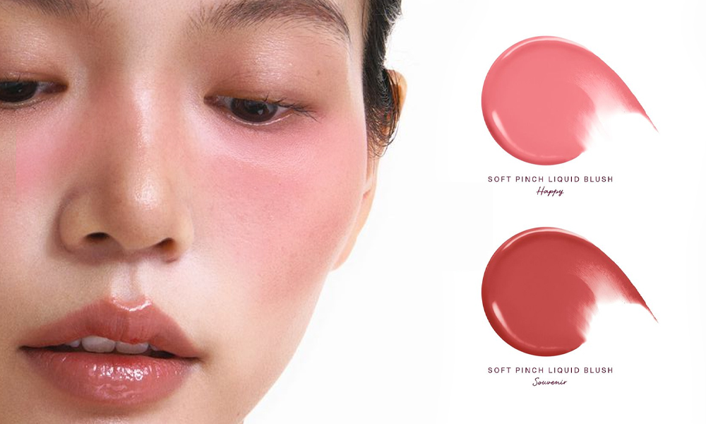 Нүүр будалтын шинэ тренд: Undereye Blush