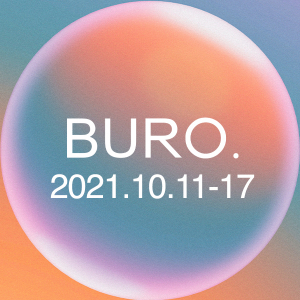 BURO. хөтөч: Энэ долоо хоногт болох онцлох үйл явдлууд