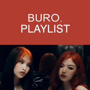 BURO. Playlist: Аравдугаар сарыг эрч хүчтэй эхлүүлэх монгол шинэ дуунууд