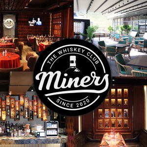 Албан уулзалт, аминчхан яриагаа хаана өрнүүлэх вэ?: 187 төрлийн уух зүйлийн сонголттой Miners Club