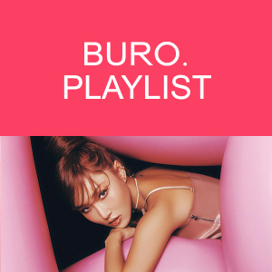 BURO. Playlist: Шинээр ямар дуунууд цацагдав?