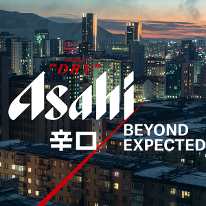 Каракүчи амт: Asahi Super Dry шар айраг Монголд албан ёсоор орж ирлээ