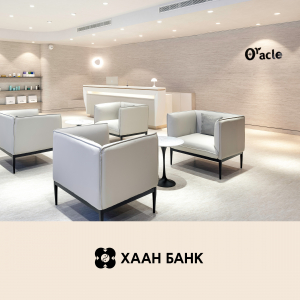 Oracle эмнэлэг болон ХААН банк хамтран \"Шидэт өдрүүд\" хэмээх урамшууллын хөтөлбөрөө эхлүүллээ