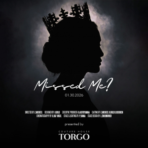 Торго 2026: Missed me?