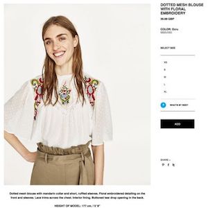 Zara-гийн танилцуулсан шинэ үйлчилгээ онлайн худалдан авалтад хувьсал авчирлаа