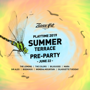 Playtime 2019 наадмын \"Pre-Party\" үдэшлэг дээр юу болох вэ?