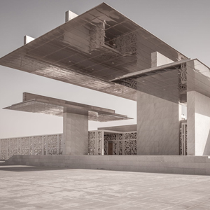 Архитектурын гайхамшиг: 2019 оны шилдэг архитектор Арата Исозакигийн сор бүтээлүүд