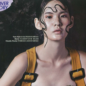 Загвар өмсөгч Б.Ялгуун Хонг Конгийн Jessica Fashion &amp; Beauty сэтгүүлийн нүүрэнд гарлаа