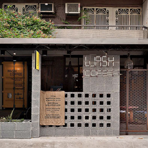 Wash Coffee: Кофе шоп болон угаалгын газар нэг дор