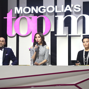 Mongolia’s Next Top Model нэвтрүүлгийн шүүгчид юу өмссөн бэ?