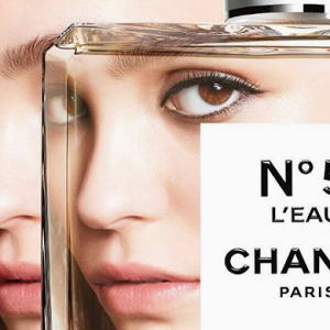 Лили-Роуз Депп Chanel-ын шинэ сурталчилгаанд