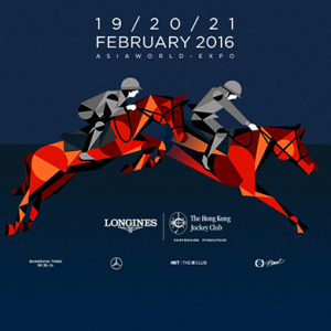 Longines Hong Kong Masters морин уралдааны тэмцээн