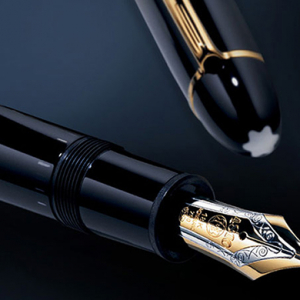 Montblanc-ийн ертөнцөөс танд бэлэглэж буй гайхамшигууд