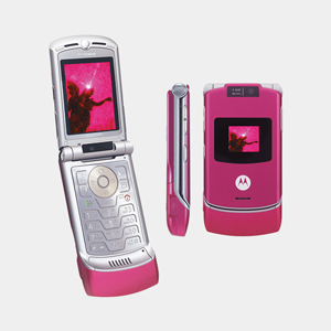 Motorola Razr гар утас дахин худалдаанд гарна