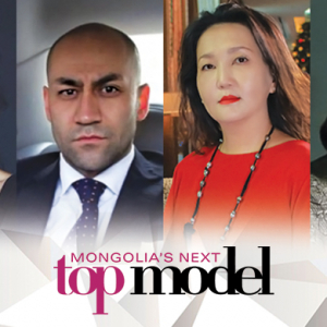 Mongolia's next top model тэмцээний шүүгчид болон ерөнхий продюсерыг танилцуулж байна