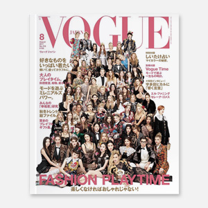 Японы Vogue сэтгүүл шинэ дугаарынхаа нүүр хуудсан дээр нийт 67 загвар өмсөгчийг гаргалаа