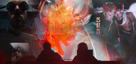 Үзэгчдийг шинэ орон зайд аваачих \"Almighty Day 2025\"