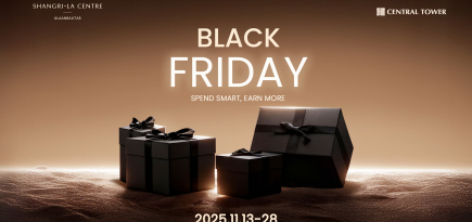 Шангри-Ла төв болон Сэнтрал Тауэр энэ оны хамгийн том хямдралаа зарлалаа