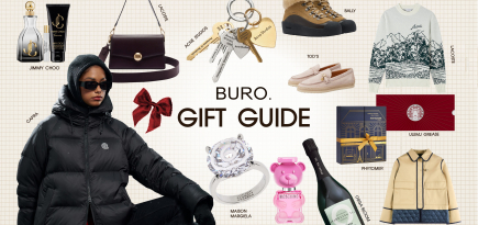 Gift Guide: Жилийг дулаан дурсамжаар үдэх шилдэг бэлгийн сонголтууд