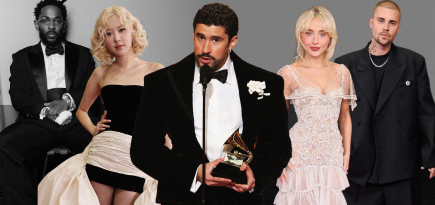 68 дахь удаагийн Грэмми шагнал гардуулах ёслолын онцлох мөчүүд