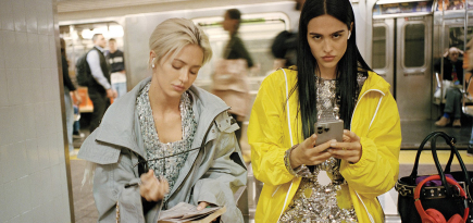 Дэлгэцийн хамаарлыг хэрхэн багасгах вэ?