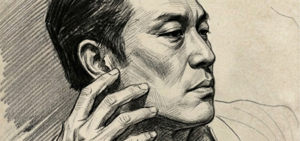 Эрчүүдээ мартаагүй биз