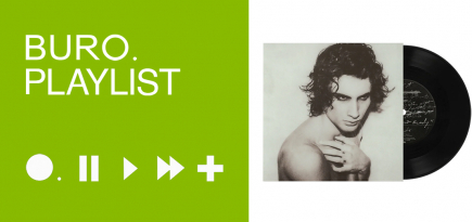 BURO. Playlist: Зуны өдрүүдэд сонсох дуунууд