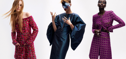 Chanel Couture, намар-өвөл 2020 цуглуулга