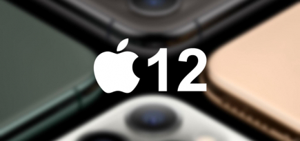 Шинэ iPhone утасны танилцуулга хойшлогдлоо