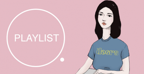 BURO. Playlist: “Бидний нууц” подкастын Сэндэр хотын шөнөөр машиндаа сонсох дуунууд санал болголоо