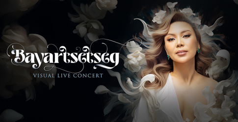 Амьд хөгжмийн гайхамшгийг мэдрүүлэх “Bayartsetseg Visual Live Concert” тоглолт болно