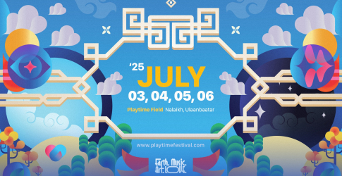Playtime 2025: Байгальд ээлтэй, шинэчлэгдсэн сонголтууд