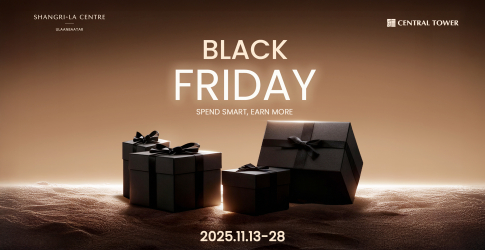 Шангри-Ла төв болон Сэнтрал Тауэр энэ оны хамгийн том хямдралаа зарлалаа