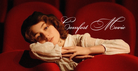 Яагаад бид өмнө нь үзсэн киногоо дахин дахин үздэг вэ?