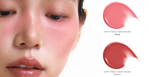 Нүүр будалтын шинэ тренд: Undereye Blush