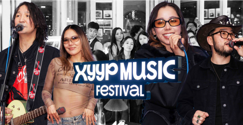 XMF 2026 наадмын эргэн тойронд