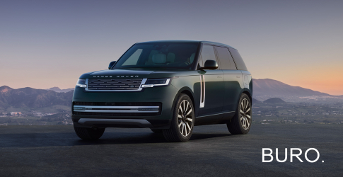 Тансаг зэрэглэлийн цахилгаан автомашин: RANGE ROVER ELECTRIC