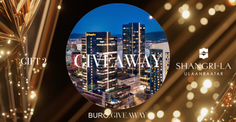 Giveaway Gift 2: Шангри-Ла зочид буудлын Executive Suite өрөөний эрх