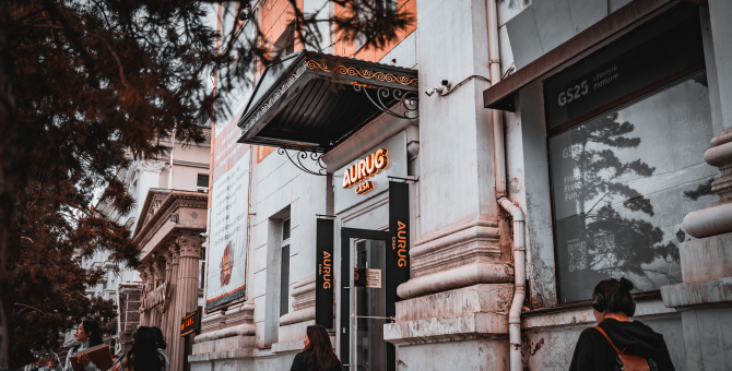 Монголын анхны премиум ликёр дэлгүүр Aurug 5 жилийн ойгоо тэмдэглэж байна