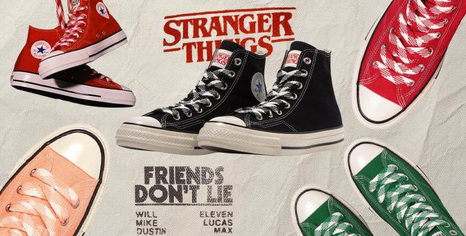 Converse Japan \"Stranger Things\" киноноос сэдэвлэсэн тусгай цуглуулга танилцууллаа