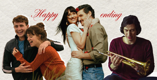 Бид яагаад киноны happy ending-д итгэхээ больсон бэ?